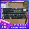 Sistema de Fuente de Alimentación Conmutada de Alta Frecuencia Integrada Huawei Edp48600-C5A8 48V600A Hoja Comunicación Enchufe Bastidor