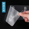 Cesta de parede ao lado da pia do banheiro para guardar cosméticos e máscaras faciais, solução de armazenamento multicamadas sem furar