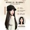 Gorro para peluca Koni para mujer, estilo todo en uno, nueva peluca retro con gorra delantera 2026 para uso diario, peluca de pelo largo liso