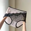 2026 Nuevo Estilo Serie de Colores Frescos Panties Talla Grande para Chicas Gordas, Alta Elasticidad, Suaves, Malla Transparente, Panties de Cintura Alta Talla Grande para Mujeres