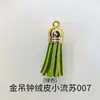Molde de Silicona de Resina de Cristal DIY Amapola Forma Irregular 26 Letras del Alfabeto Inglés Pendientes Colgante Pulsera Llavero