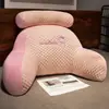 Cojín de mesita de noche sofá dormitorio frijol de hielo respaldo grande en la cama oficina almohada linda cojín de soporte lumbar