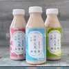 Xiaoye Jiuli Té de Leche Fresca Bebida de Té de Leche Jazmín Pegajoso Lichi Jazmín Jazmín Sabor Original 360ml*15 Botellas