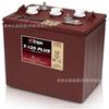 Plataforma elevadora de gran altitud para carrito de golf Trojan Qiu Jian Battery T105T125T145T875T1275