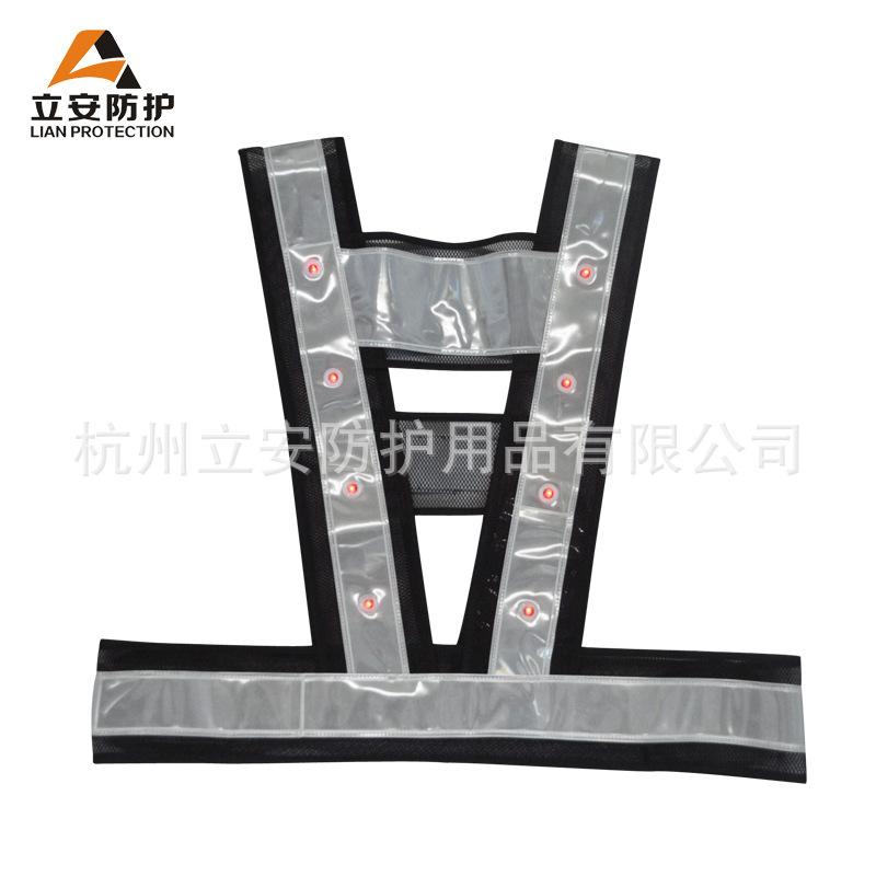 led反光背心3