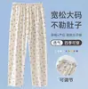 Calça de Maternidade Ajustável Xiyue Nova Coleção Primavera/Verão Algodão Seda Gelada 2026 Suporte para Barriga Pós-Parto Calça de Dormir para Gestantes