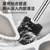 Cepillo para inodoro cepillo de limpieza para baño doméstico sin esquinas muertas con base juego de cepillo de mango largo para baño limpieza de plástico