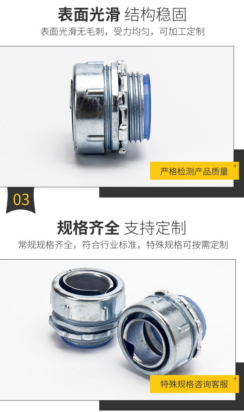 详情-副本_09.png
