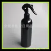 Botella rociadora 300ML botella de belleza negra botella de vino de niebla fina 300ml botella rociadora tipo ratón botella rociadora con hebilla para mano