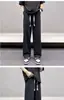 Pantalones casuales versátiles estilo japonés transfronterizos para hombre, estilo fino de primavera y otoño, pantalones largos para hombre, pantalones de pierna ancha holgados de moda, pierna recta