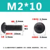 Tornillo de cabeza redonda hexagonal de alta resistencia, grado 10.9, negro, ISO7380, perno de cabeza plana hexagonal, M2, M2,5-M8