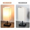 Luminária de Mesa Tecida Moderna Nórdica com Portas de Carregamento USB Duplas, Abajur Quadrado de Linho, Luminária de Mesa Decorativa para Quarto e Cabeceira