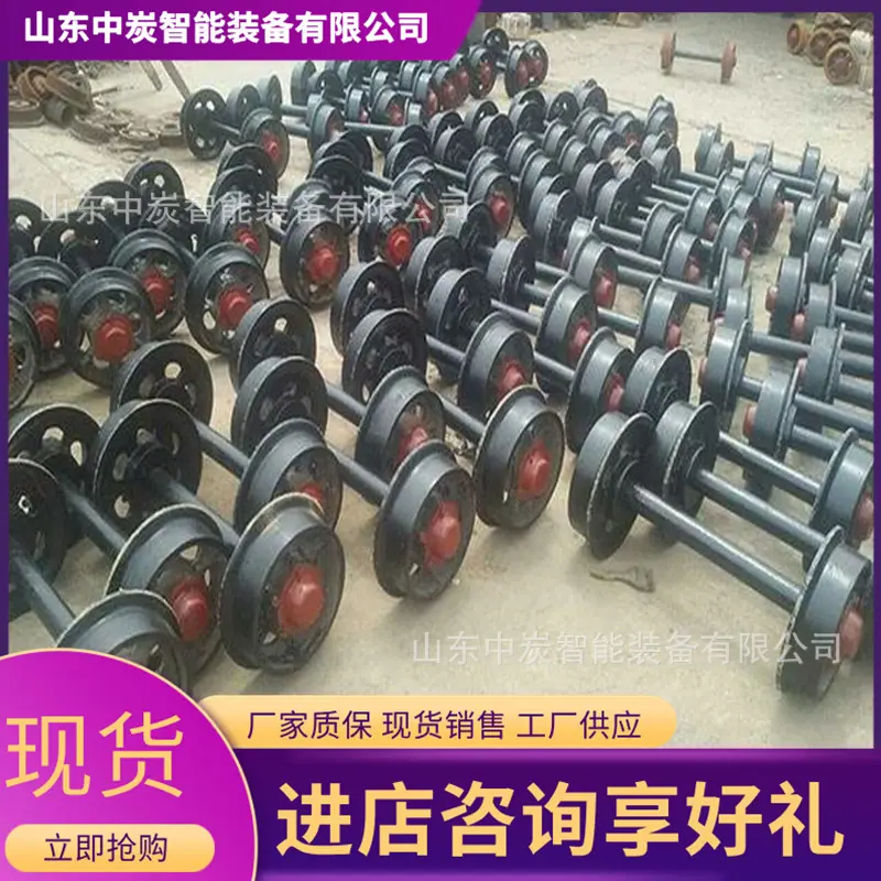3_wps图片