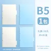 Papel divisor de libro de hojas sueltas, papel índice con pestaña divisoria para carpeta A4, tablero separador, plástico PP