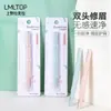 Lamela Kit Dobrável de Lâminas para Sobrancelha com 3 Peças, Ferramentas de Beleza, Lâminas para Tatuagem de Sobrancelha, Coleção de Lâminas para Sobrancelha Feminina A0369