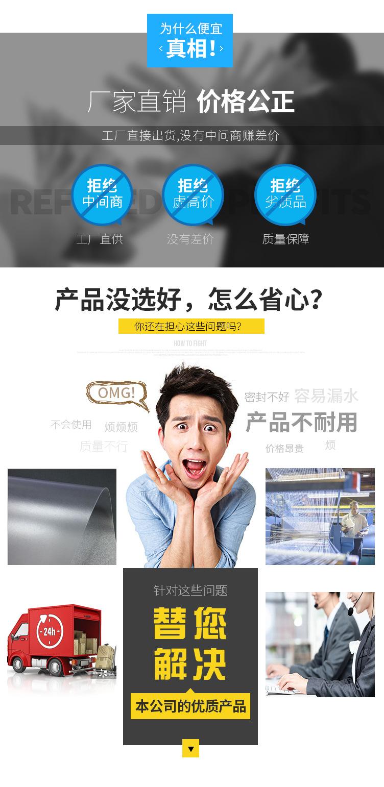 硬式透水管_02.jpg
