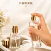 Frascos Dispensadores de Perfume, Frascos de Spray de Vidro, Frascos de Spray Pequenos Portáteis para Viagem, Estoque Pronto para Atacado do Fabricante, Logo Personalizável
