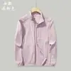 Ropa de Protección Solar Transpirable Fina con Cuello para Pareja Verano 2025 al Aire Libre Holgada Protección UV Tallas Grandes Secado Rápido