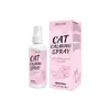 Suministro Transfronterizo de Spray Calmante para Gatos, Spray Calmante del Estado de Ánimo para Gatos, Spray de Feromonas para Gatos, Venta al Por Mayor de Fabricantes de Amazon