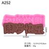 Qingsheng bolo palavras de felicitação cartão para inserir Molde de passo de chocolate fondant Acessórios de decoração Argila Cerâmica macia Ferramentas feitas à mão