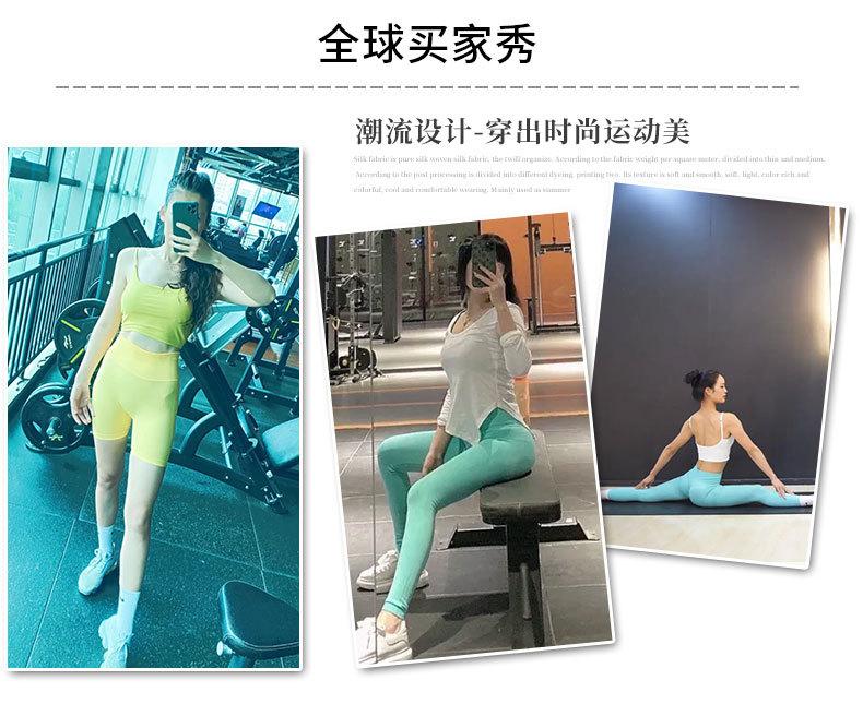 详情页---9072_03.jpg