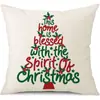 Juego de Fundas de Almohada Transfronterizas para Navidad Europea y Americana, Funda para Cojín de Sofá de Sala de Estar, Funda para Almohada de Cintura con Reno Papá Noel Árbol, Suministro de Fábrica