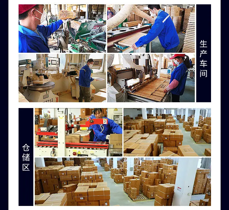 顶部通用详情页_05