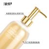 Botella de Gel Antibacterial Manual de Bronceado Mate de Alto Grado con Bomba de Empuje de 24 Dientes, PET Transparente Escarchado Hombro Redondo 300ml Botella de Aceite Limpiador