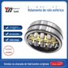 Rolamento de rolos esférico 22205 22206 22207 22208 22209CC aço CA cobre/W33