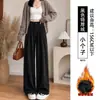 Calça de terno cinza feminina, novo estilo outono 2026, calça cinza de veludo cotelê, calça casual de perna reta, com bom caimento, perna larga, para mulheres baixinhas