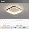 Lustre de Teto de Luxo Acessível Italiano 2025 Novo Elegante Moderno Simples Led Espectro Completo Proteção para os Olhos Quarto Principal Lâmpadas Zhongshan