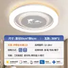 Lámpara de techo para dormitorio principal, Lámpara colgante para sala de estar, Colección completa de modelos nuevos 2025, Moderna y simple, Elegante, Guangdong Zhongshan