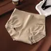 Roupa Íntima Feminina Sem Costura, Novo Estilo, Forte Controle da Barriga, Abraça os Quadris, Modelagem da Cintura Média, Roupa Íntima Levanta Bumbum, Algodão Nylon