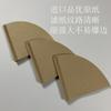 Pinyou Filtro de Papel para Café de Color para Preparación Manual Cónico de Madera Bolsa Opp Japonesa de Color 100 Piezas Filtro de Papel para Café en Forma de Abanico
