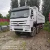 Exportar Volquete de Ingeniería de Ocho Ruedas Howo Volquete de Lodo Howo Volquete de Movimiento de Tierras de Doble Puente Minero