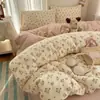 Juego de Ropa de Cama de Gasa de Doble Capa Clase A para Niños de Cuatro Piezas Modelo Nuevo 2025 Funda de Edredón Individual para Dormitorio Estudiantil Juego de Tres Piezas 3