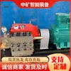 Bomba de Emulsão para Mina na China Estação de Bomba de Emulsão Pneumática para Mina de Carvão BRW80/3.15 Fabricante de Estação de Bomba de Emulsão