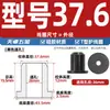 Resistente a Altas Temperaturas Silicona Suave Tipo T Anillo Protector para Bobina Salida de Cable Chasis Sello para Cable Funda Protectora para Cable Tapón para Agujero Hueco