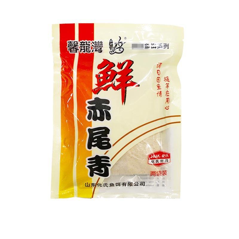 山东化氏鱼饵南极虾粉鲜赤尾青鲫鲤鱼腥味诱鱼添加剂黑坑野钓饵料