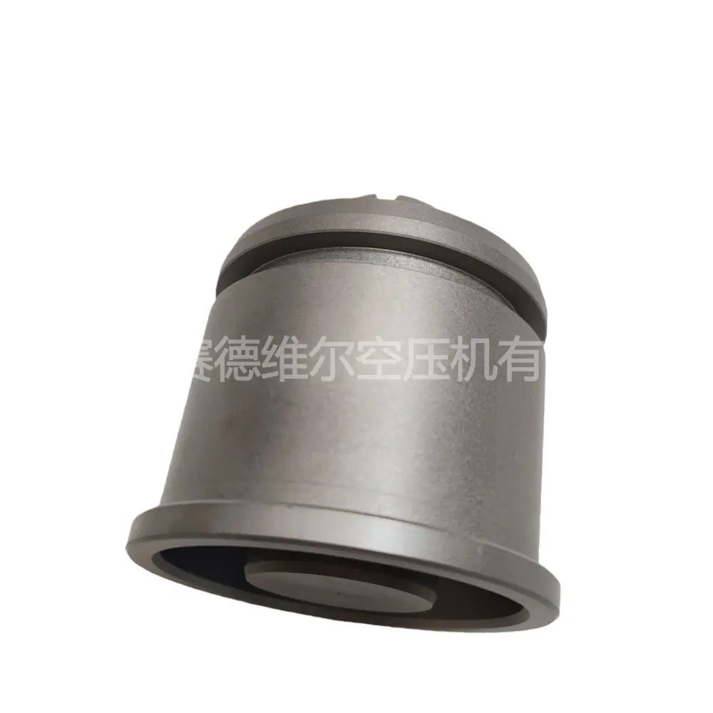 阿特拉斯空压机压力阀活塞1614647900 1621497