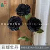 Borboleta Peônia Colorida, Peônia Koi, Parede de Flores para Corredor de Casamento Cenário Flores de Seda, Adereços de Fotografia de Hotel Flores Artificiais