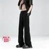 Calça de Terno Levemente Flare com Sensação Fresca de Seda de Gelo Verão 2026 Calças Casuais Curvas Masculinas para Exterior Moda Versátil Calças Emagrecedoras