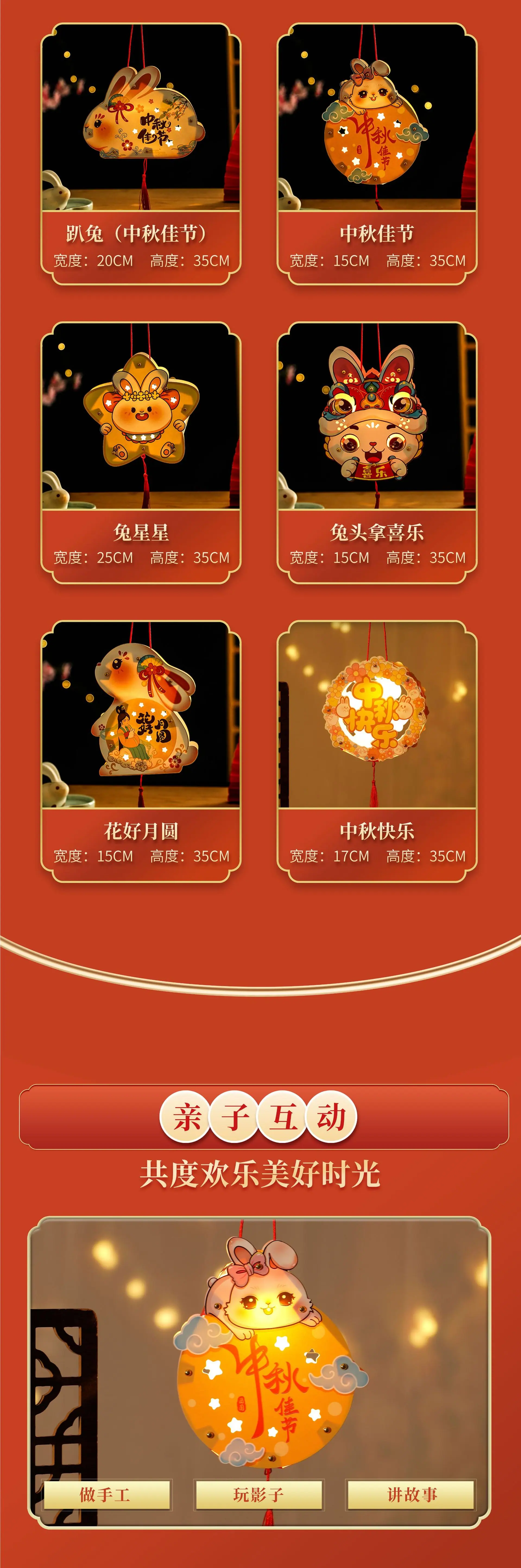 详情页hzhi-2.jpg