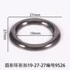 Diámetro interior circular 19 mm círculo de hebilla circular ropa zapato flor hebilla de zapato hebilla de aguja accesorios de equipaje plata niebla cepillado 0