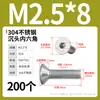 Tornillos de cabeza avellanada hexagonal de acero inoxidable 304 Dongming, pernos de cabeza plana M2M3M4M5M6M8M10M12M2
