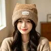 Gorro de tricô feminino para outono e inverno, fofo e quente, versátil, estilo coreano, afina o rosto e protege as orelhas