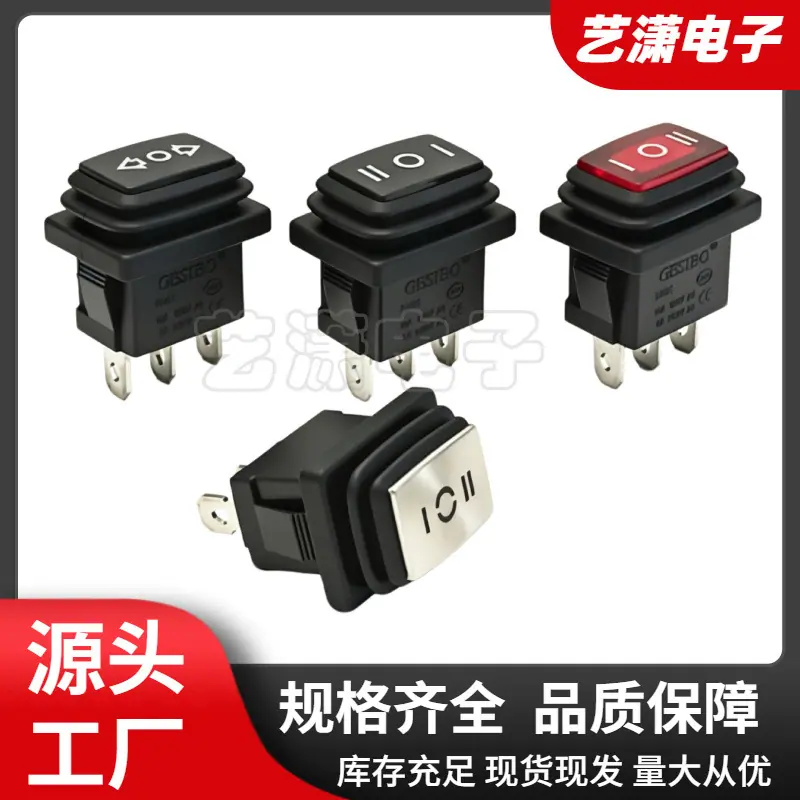 大泽工具_20260629101200