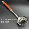 Espátula Totalmente Brilhante com Cabo de Madeira Imitação Vermelha de Aço Inoxidável Espátula de Cozinha Colher para Mingau Espátula de Cozinha Doméstica Colher Etiqueta Personalizável