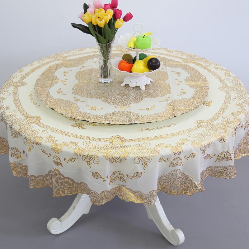 329金-90圆+180圆 (2).JPG