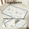 Funda de Almohada de Gasa para Bebé de Ocho Capas Gasa de Algodón de Bambú Funda de Almohada para Bebé Recién Nacido Almohada Nube Almohada para Niños Funda de Almohada Almohada